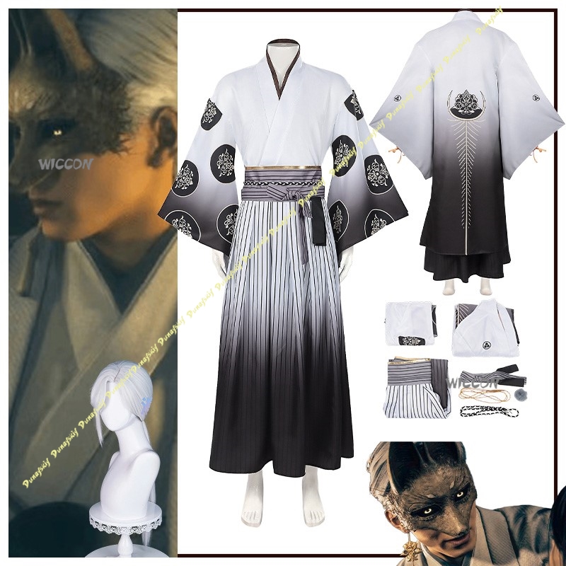 Men'S Kimono Accessories - Oyun Cosplay Kostümü Sil Boys Takım