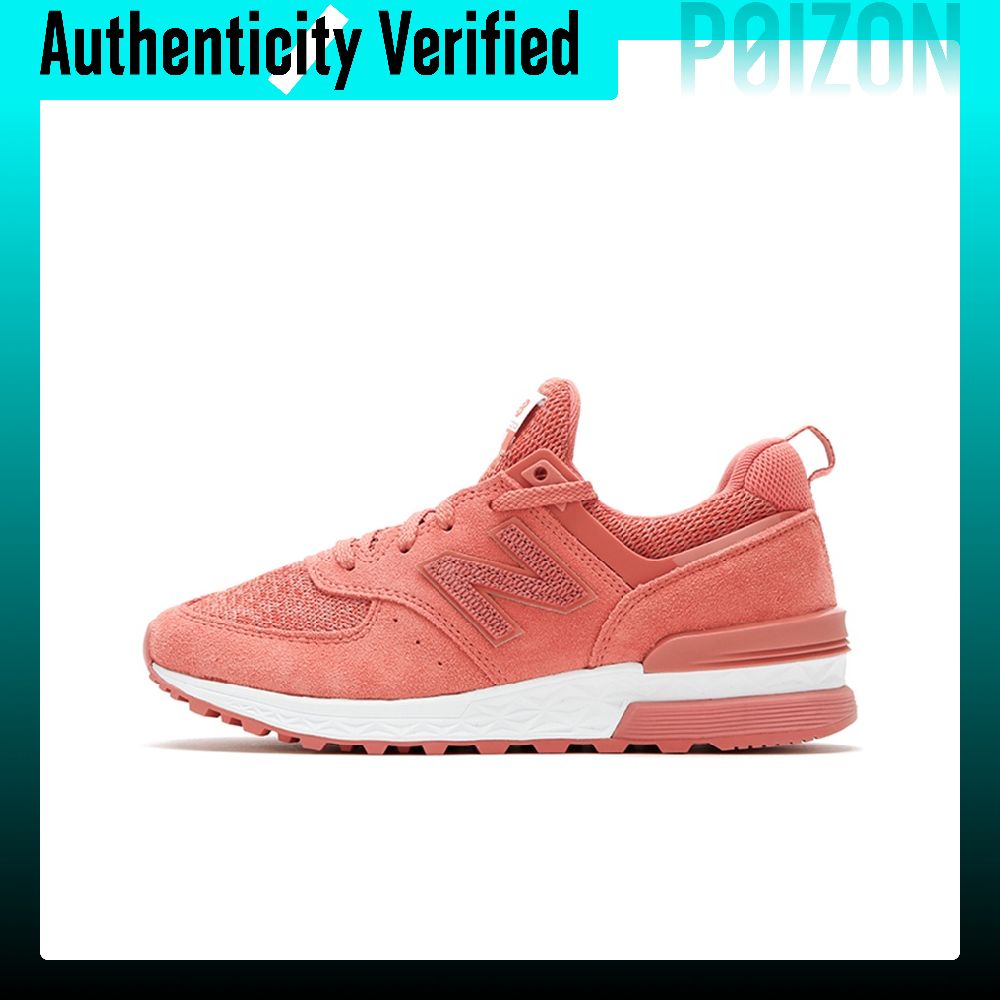 New Balance Shoes 574 - New Balance NB 574 Spor Tekstil,