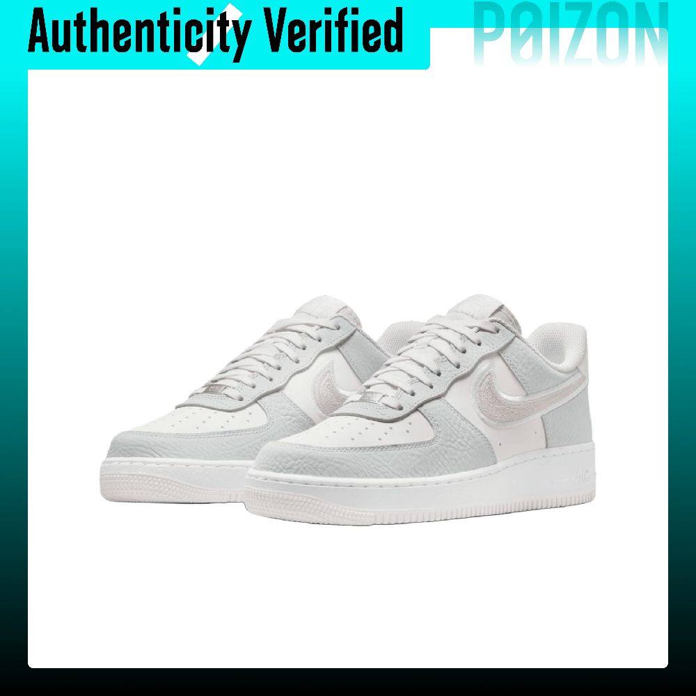 Nike Air Force 1 Yastıklamalı  - Nike Shoes Air Force 1 incelemesi ve fiyatı