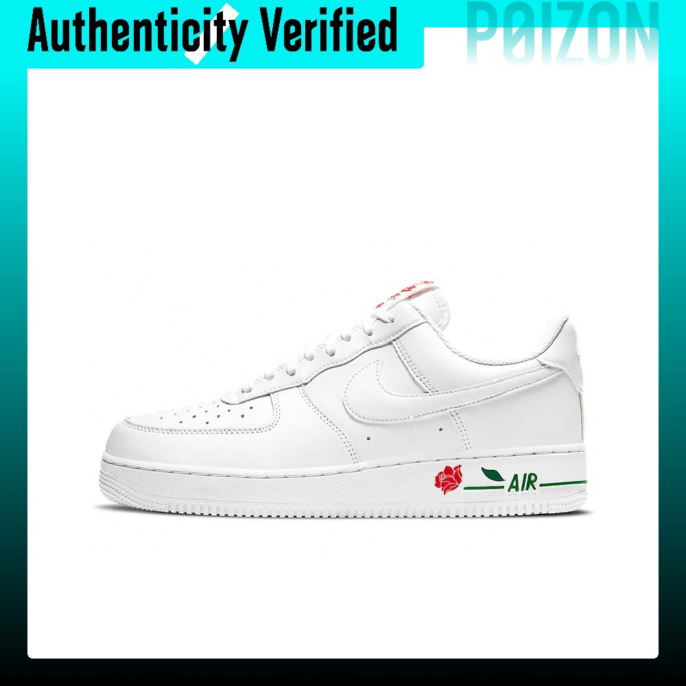 Nike Air Force 1 Kaykay Ayakka - Nike Shoes Air Force 1 incelemesi ve fiyatı