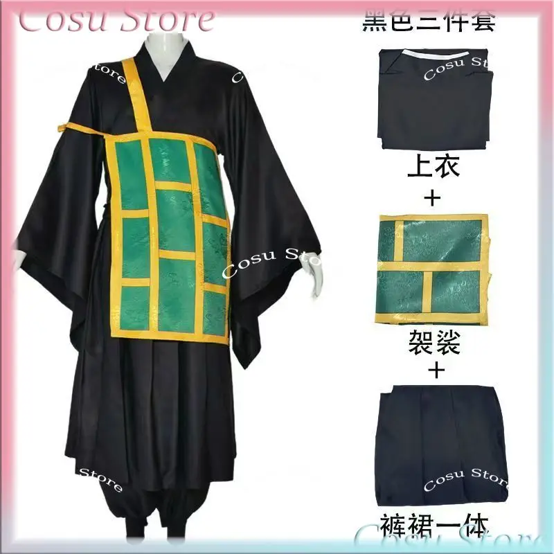 Geto Suguru Cosplay Kostümü, S - Men'S Kimono Accessories incelemesi ve fiyatı