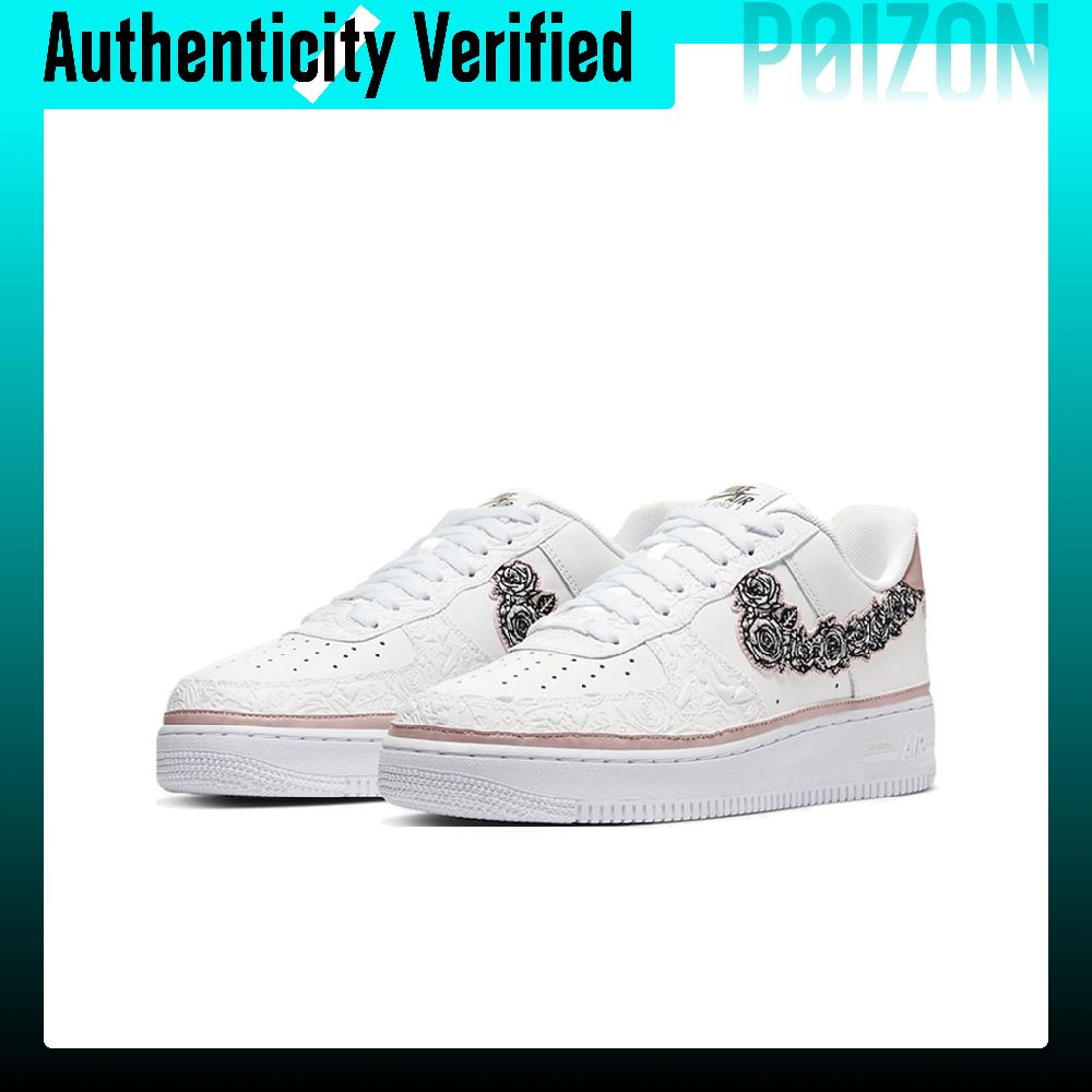 Nike Air Force 1 Kaykay Ayakka - Nike Shoes Air Force 1 incelemesi ve fiyatı